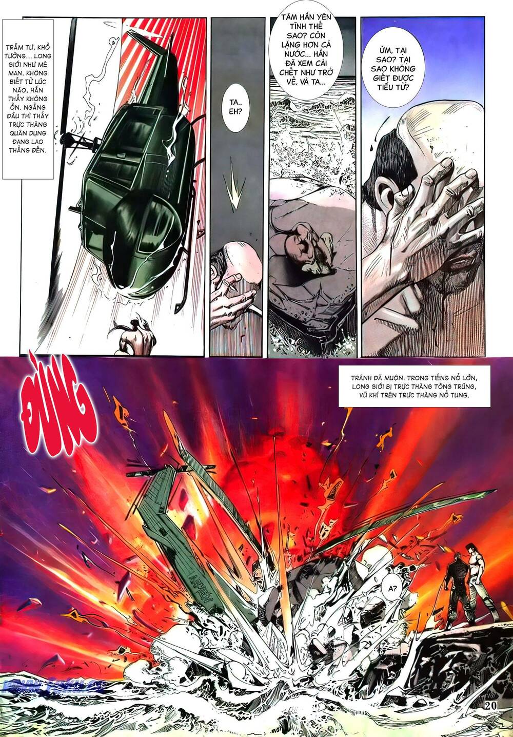 hắc báo liệt truyện chapter 109 5