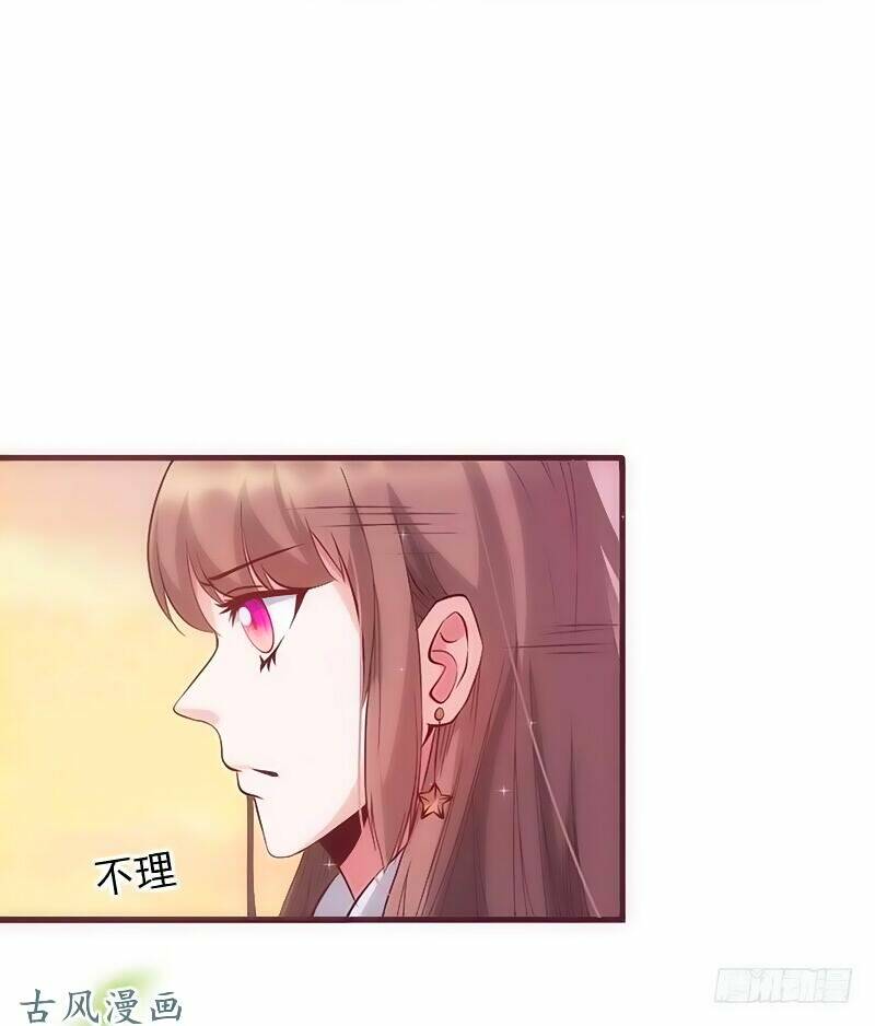 truy phu 36 kế - ông xã à, tới chiến nào! chapter 15 8