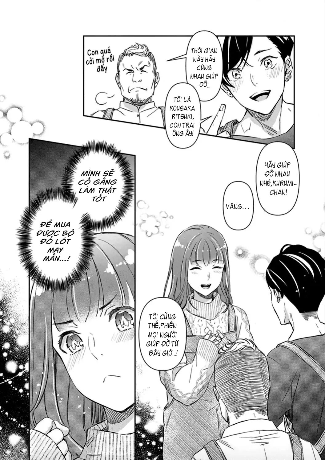 Hôn Nhân Tình Yêu Của Cặp Đôi Konihata chapter 3.2 - Trang 13