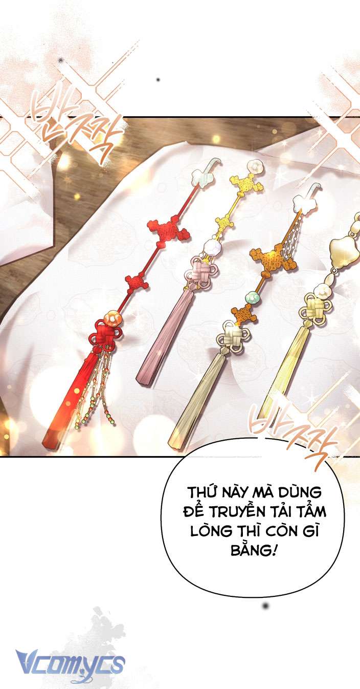 [18+] tiết học bí mật của trung điện chapter 12 44