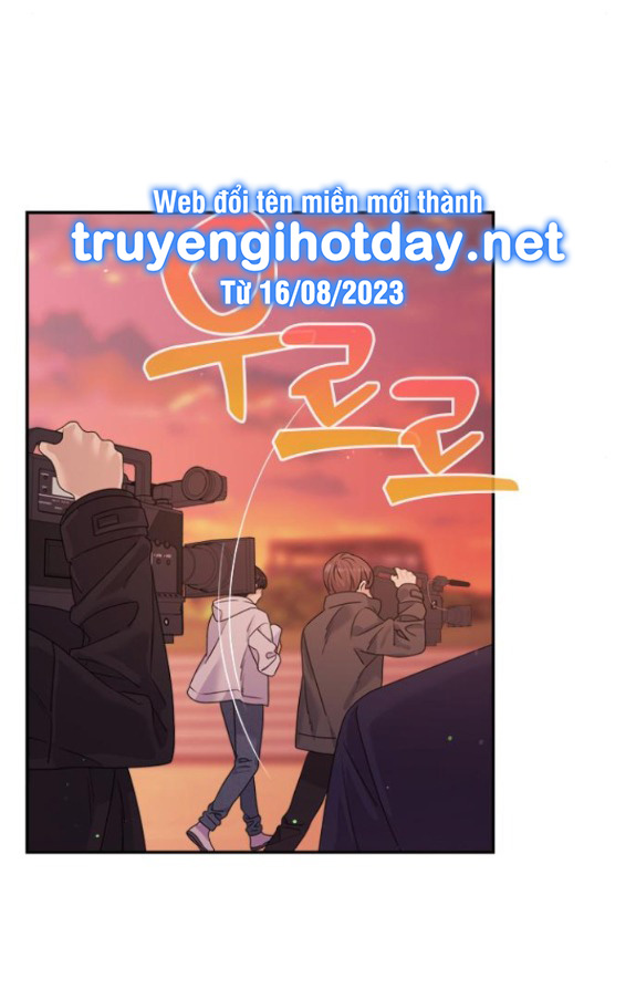 Couple Breaker chapter 44.2 12