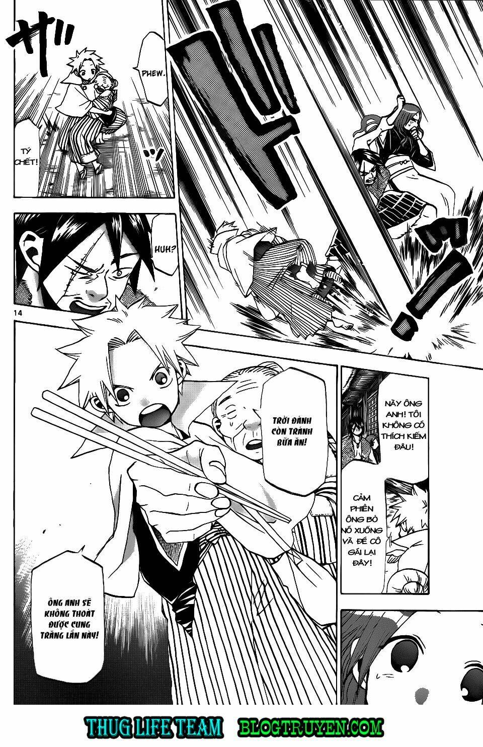 kaitai shinsho zero chapter 37 17