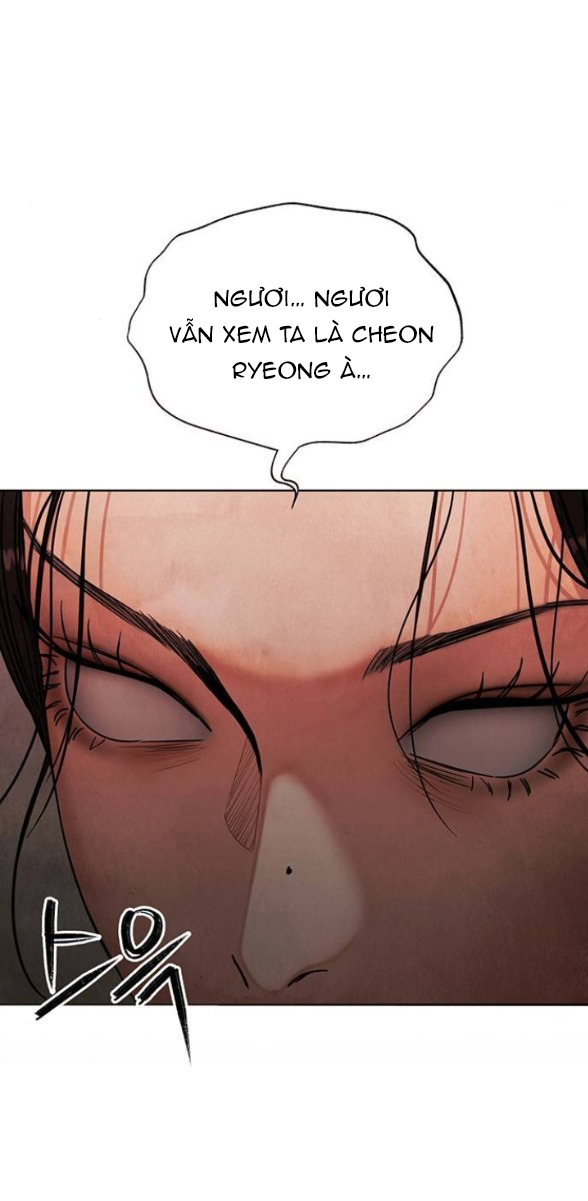 Quỷ Hồn chapter 7.1 7