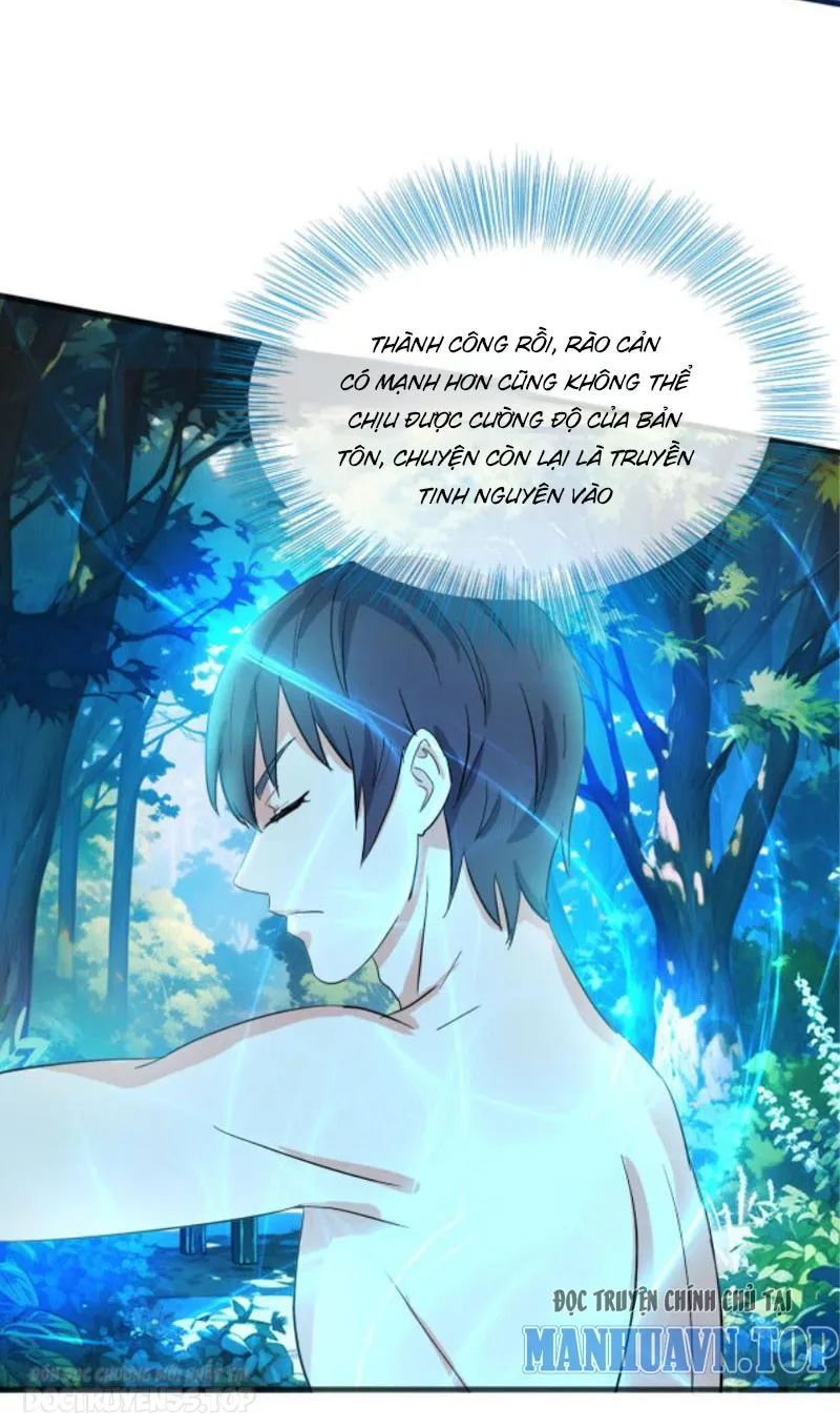 tiên tôn trùng sinh đi ở rể này có chút ầm mĩ chapter 4 7