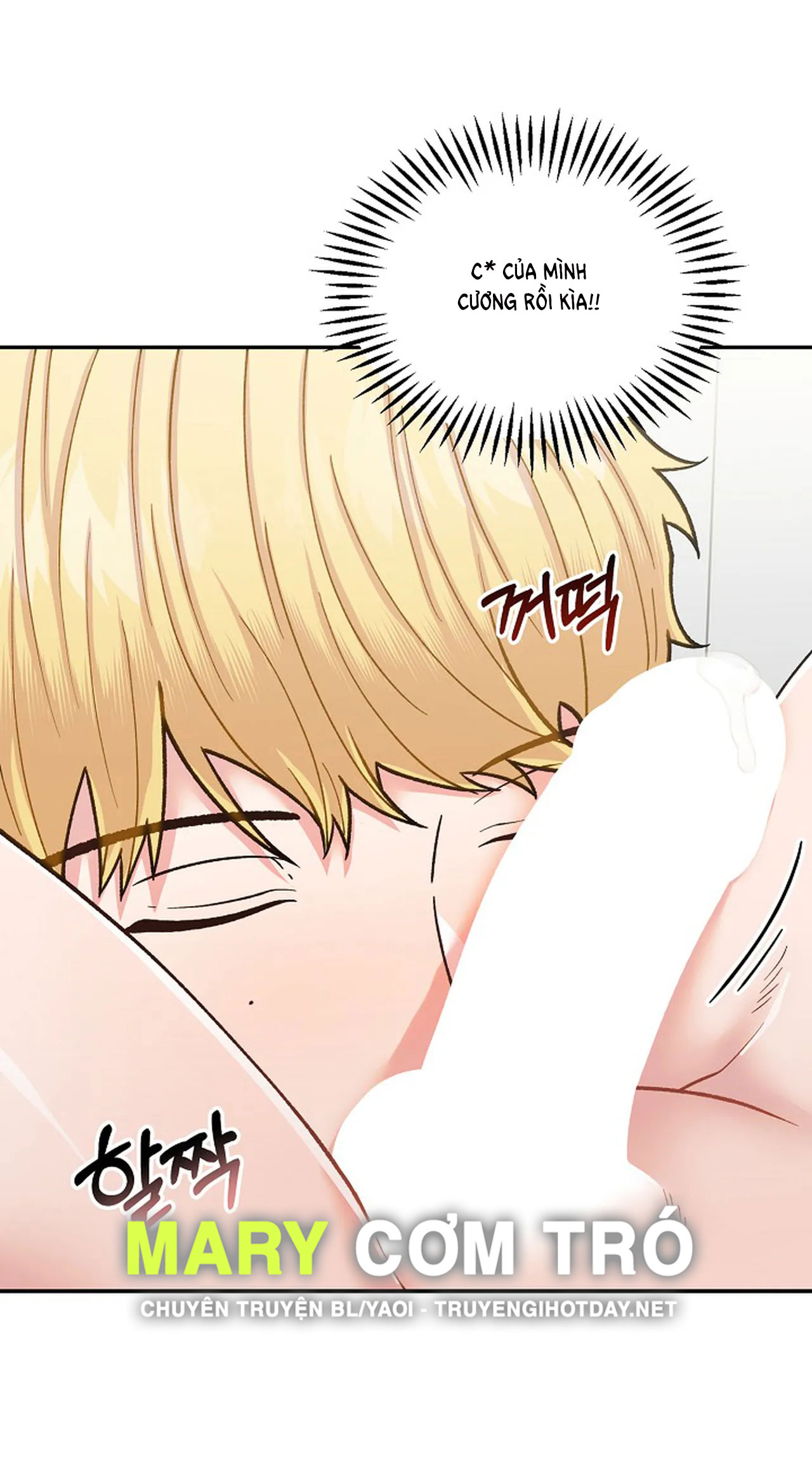 Đâu Phải Như Thế Này chapter 2.2 - Trang 18