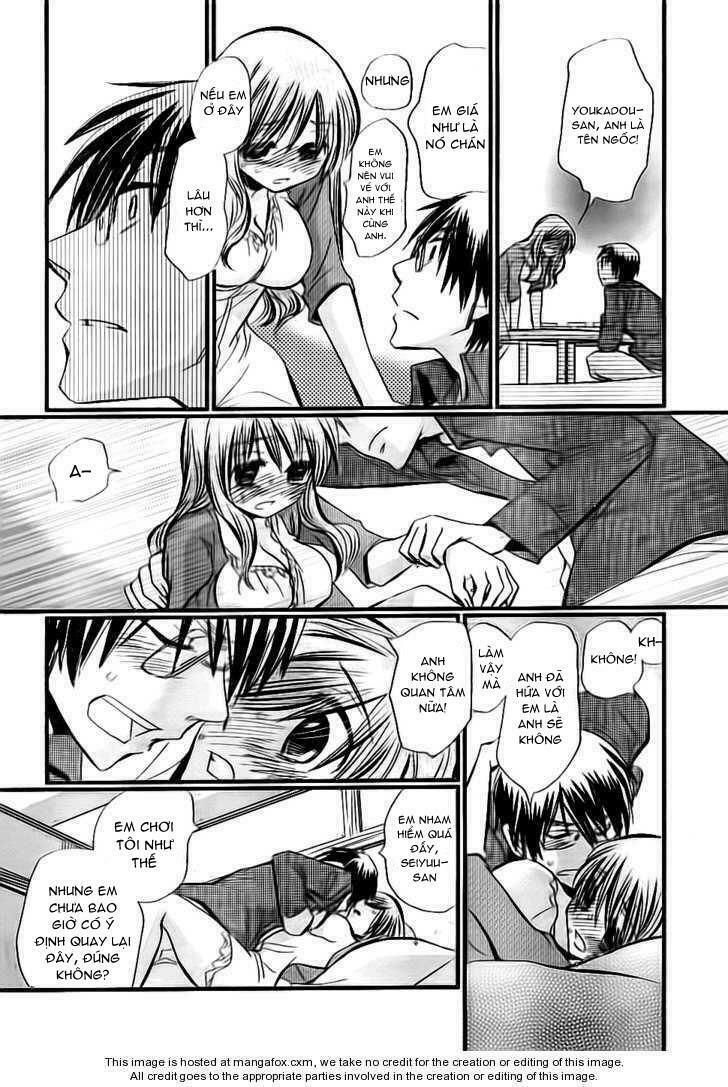 usotsuki paradox chapter 1 16