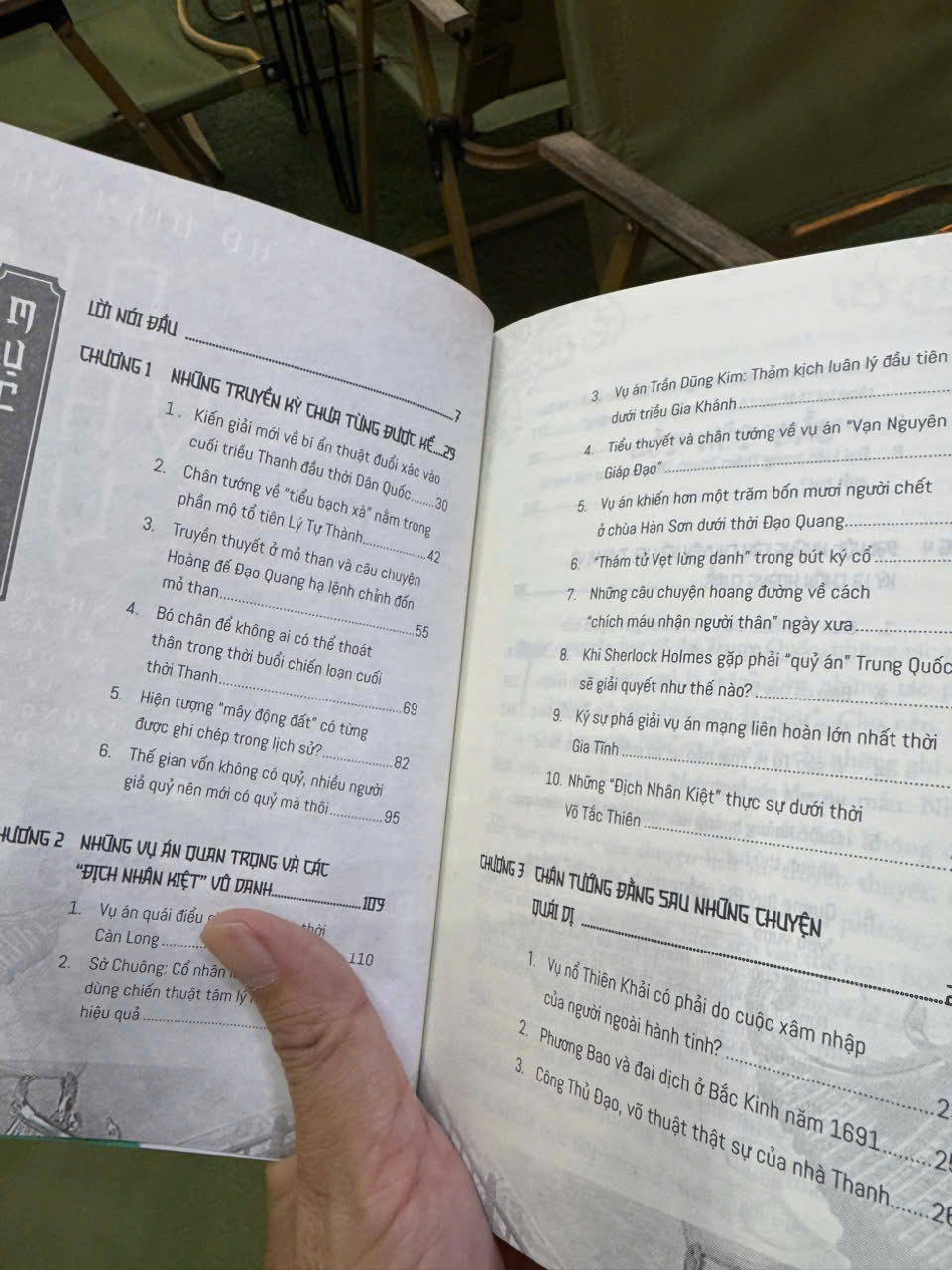 DỊ VĂN LỤC - NHỮNG BÍ ẨN KỲ QUÁI VỀ TRUNG HOA CỔ ĐẠI - HÔ DIÊN VÂN - 1980 BOOKS