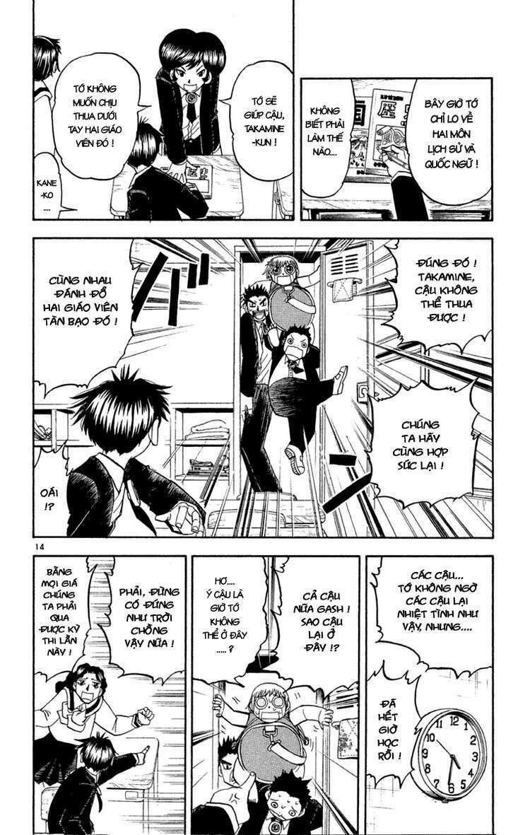 konjiki no gash!! chapter 163 20