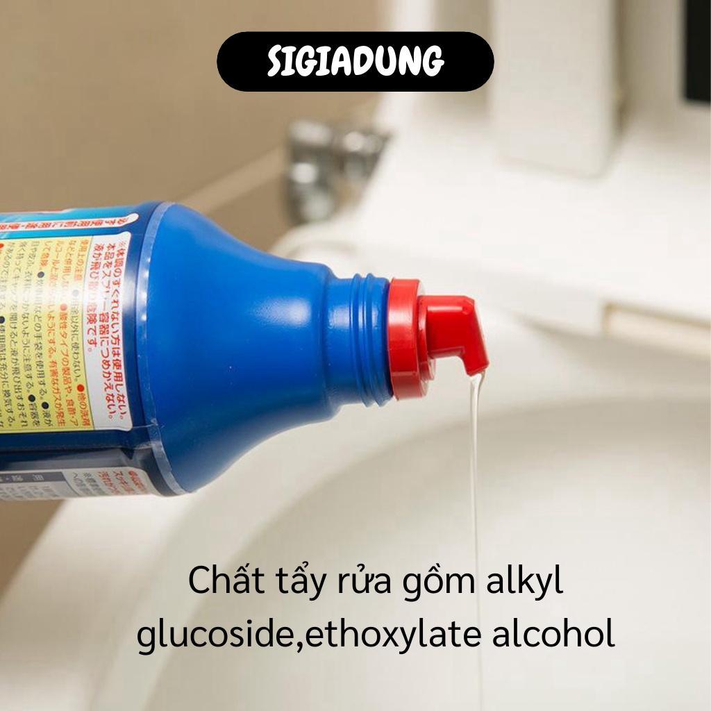 Nước Tẩy Bồn Cầu Diệt Khuẩn Nhà Vệ Sinh 500ml - Hàng Nội Địa Nhật Bản | Made in Japan