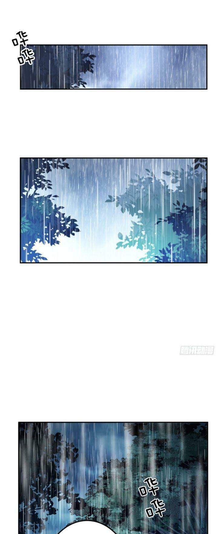 nam chính và hậu cung đều là của ta chapter 3 23