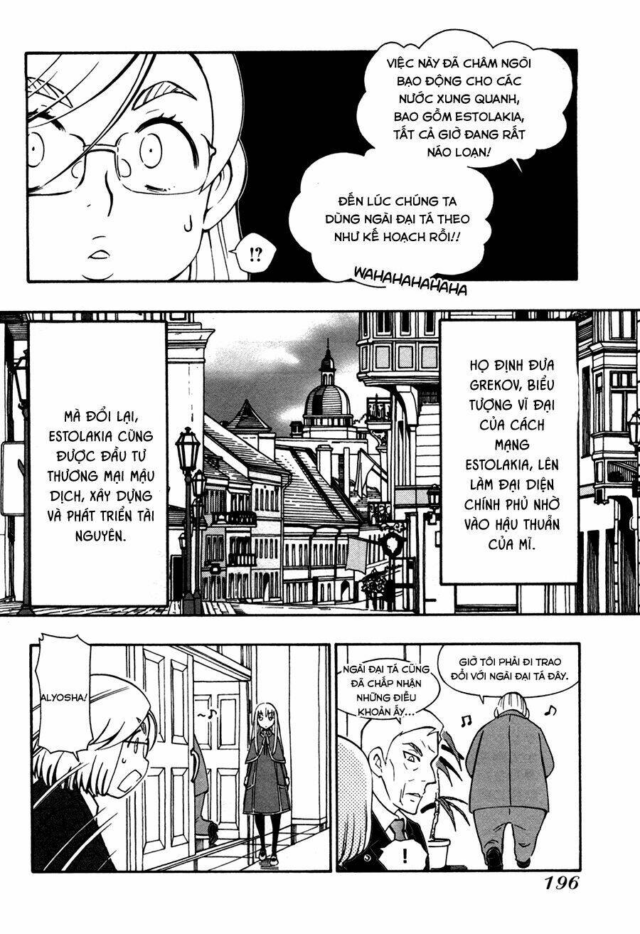 alyosha chapter 36 14