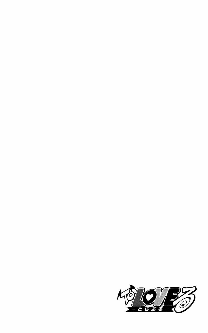 bọn tớ thích cậu! rito chapter 145 20