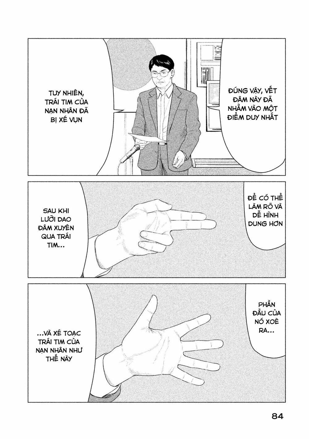 parasyte reversi chapter 23 10
