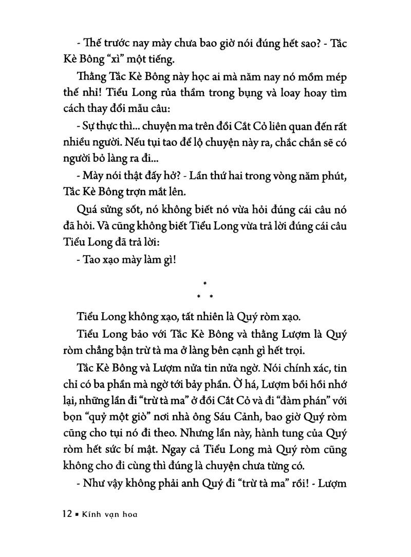 Kính Vạn Hoa - Tập 16: Người Giúp Việc Khác Thường - Ngủ Quên Trên Đồi - Kẻ Thần Bí (Tái Bản 2022)
