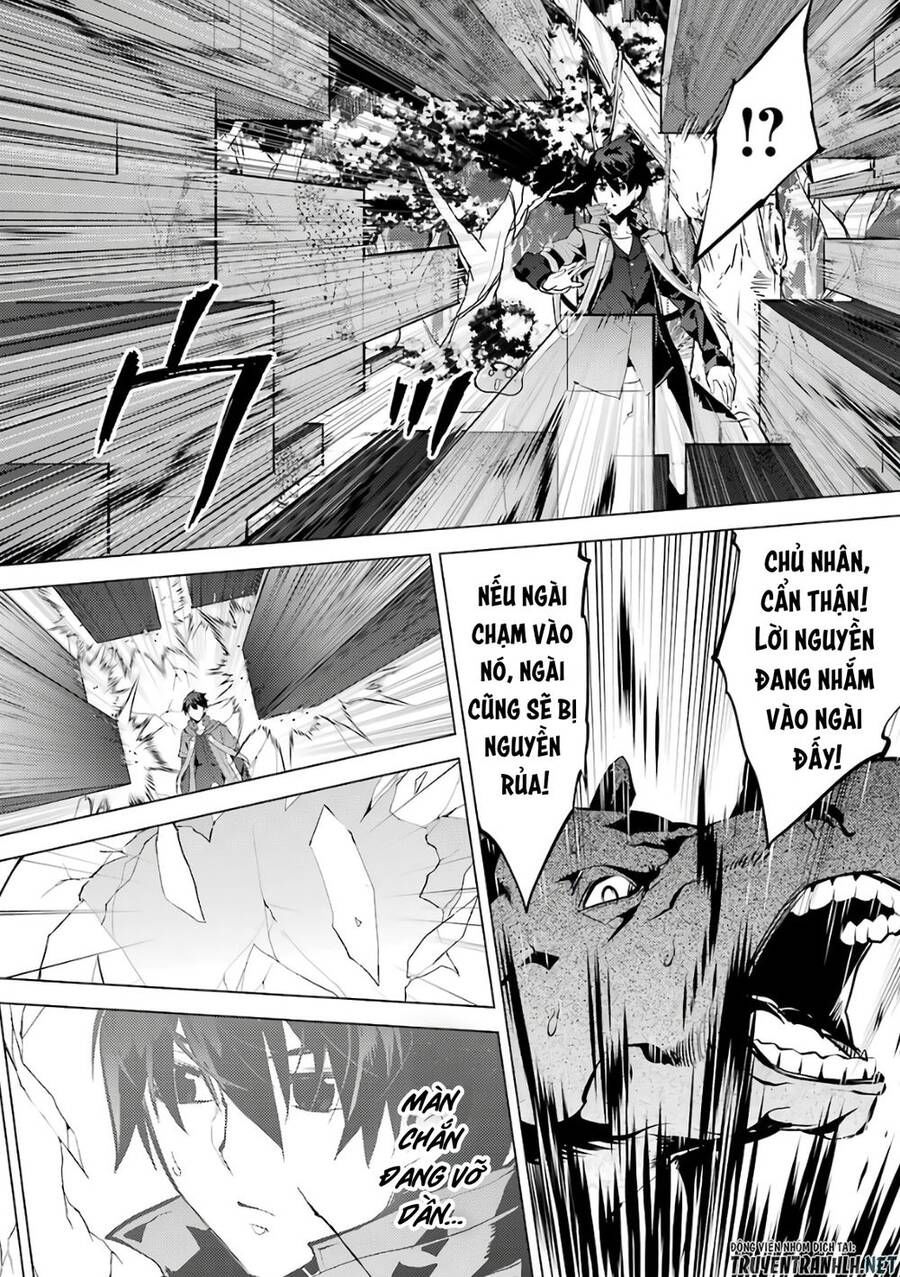tensei kenja no isekai raifu ~ daini no shokugyo wo ete, sekai saikyou ni narimashita~ chapter 32 54