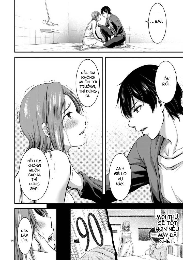 dokuzakura chapter 2 15