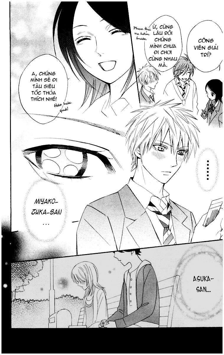 otomen chapter 10 10