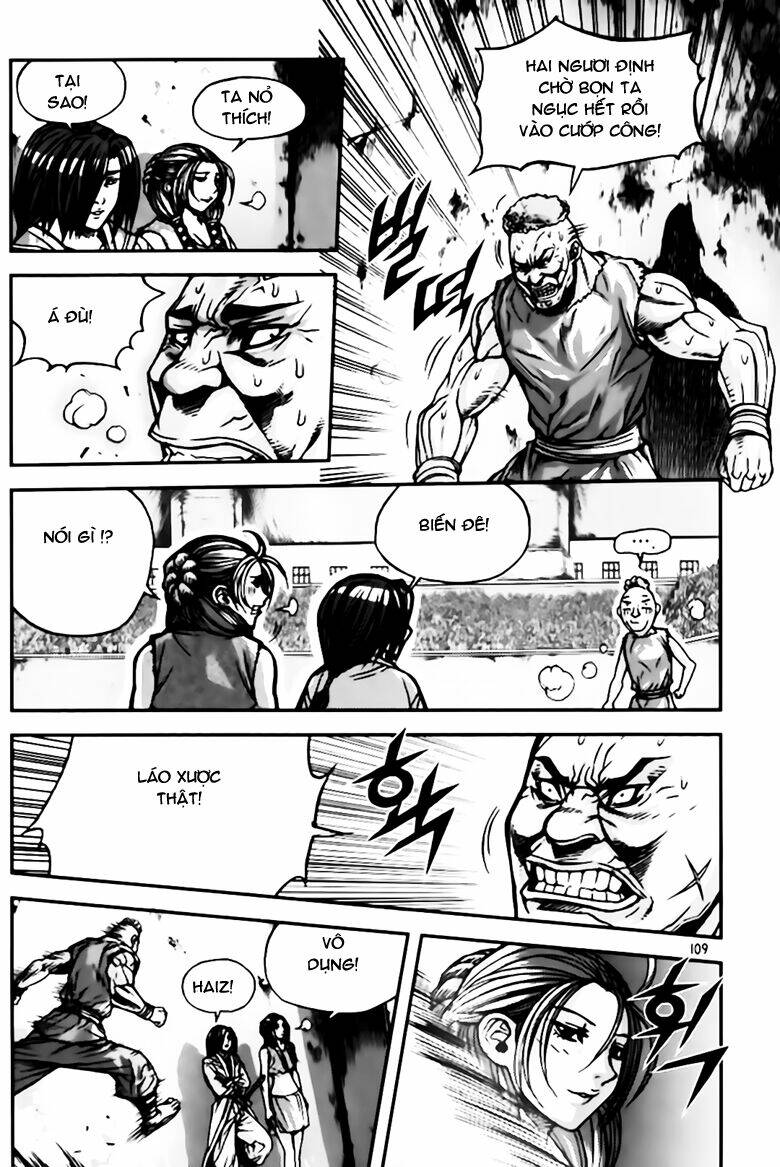 king of hell chapter 247 25