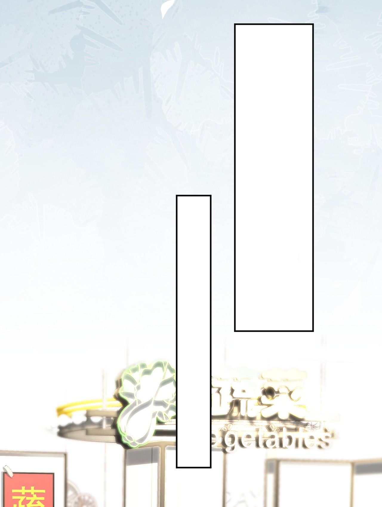 ta sinh con cho tổng tài chapter 4 34