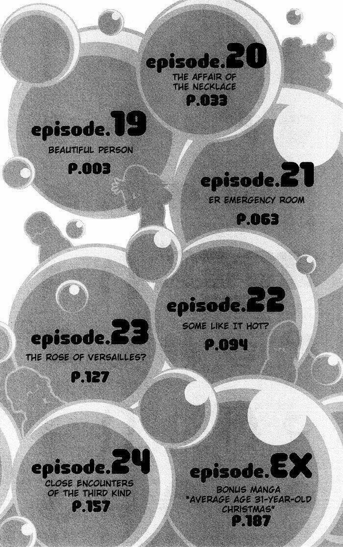 kuragehime (công chúa sứa) chapter 19 5