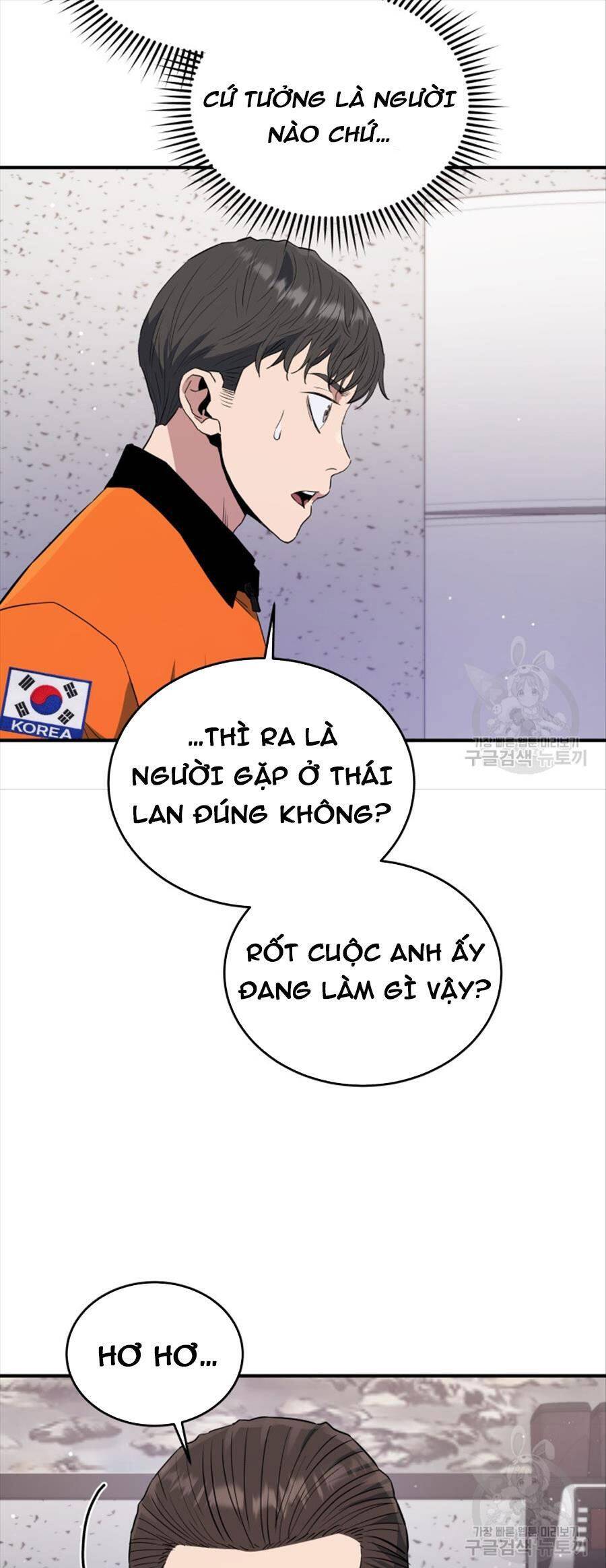 hệ thống oán hận của ta chapter 64 5