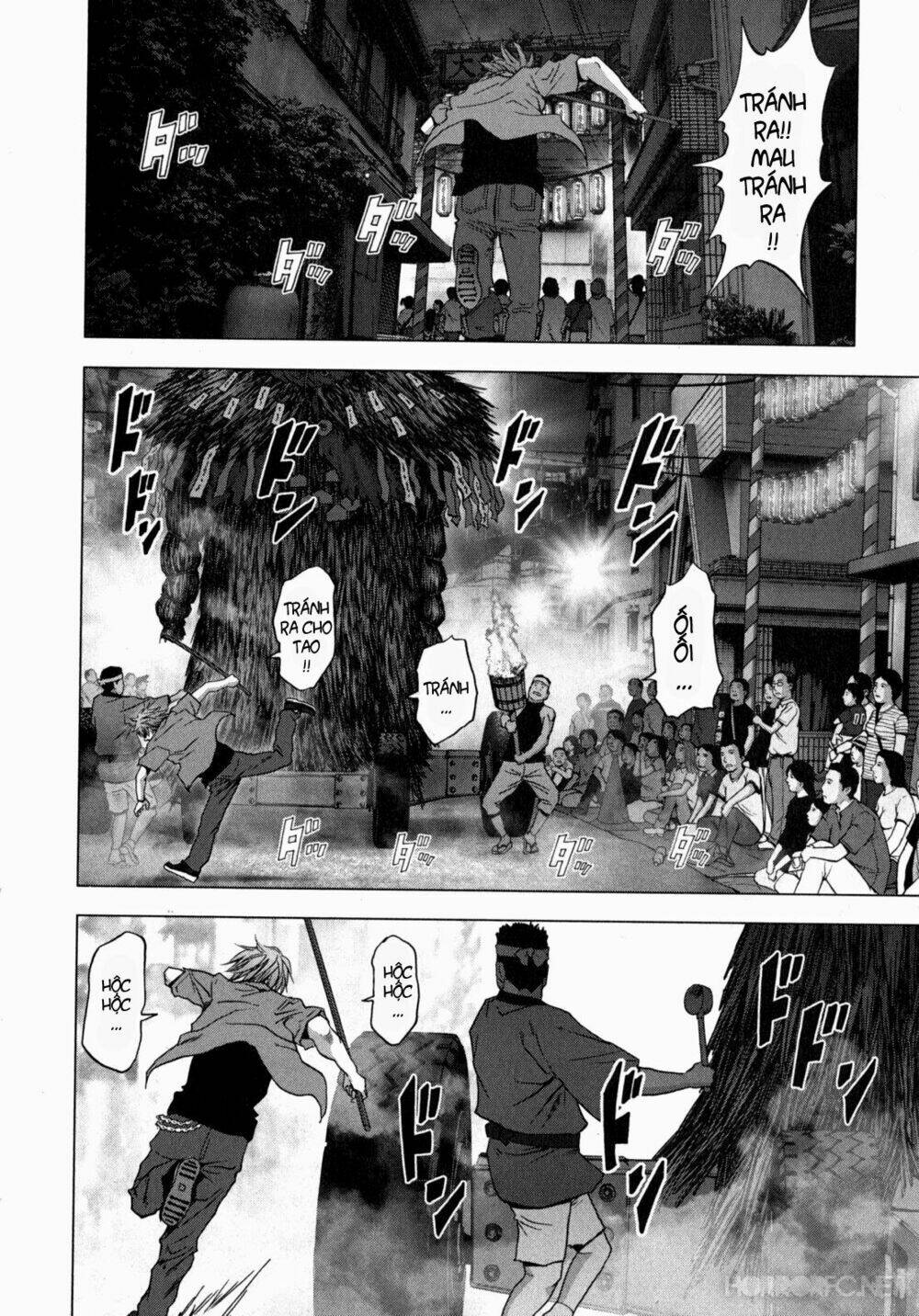 youkai hunter – yami no kyakujin chapter 2 45