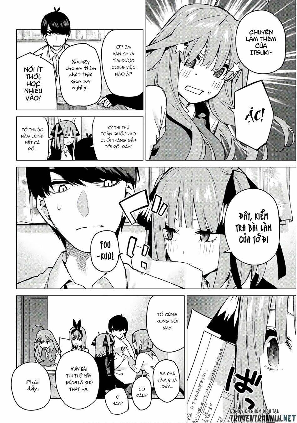 the five wedded brides chapter 73 5