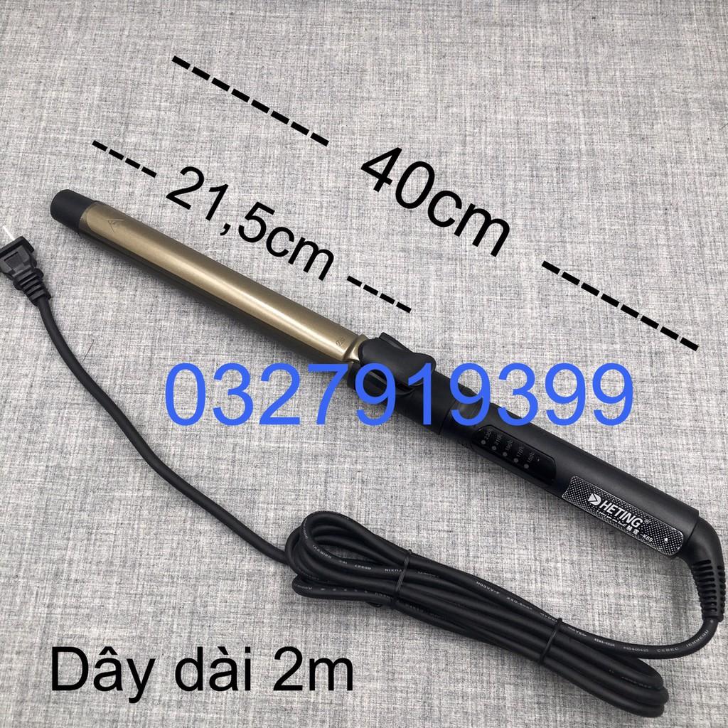 Máy uốn tóc cao cấp Hàn Quốc K69