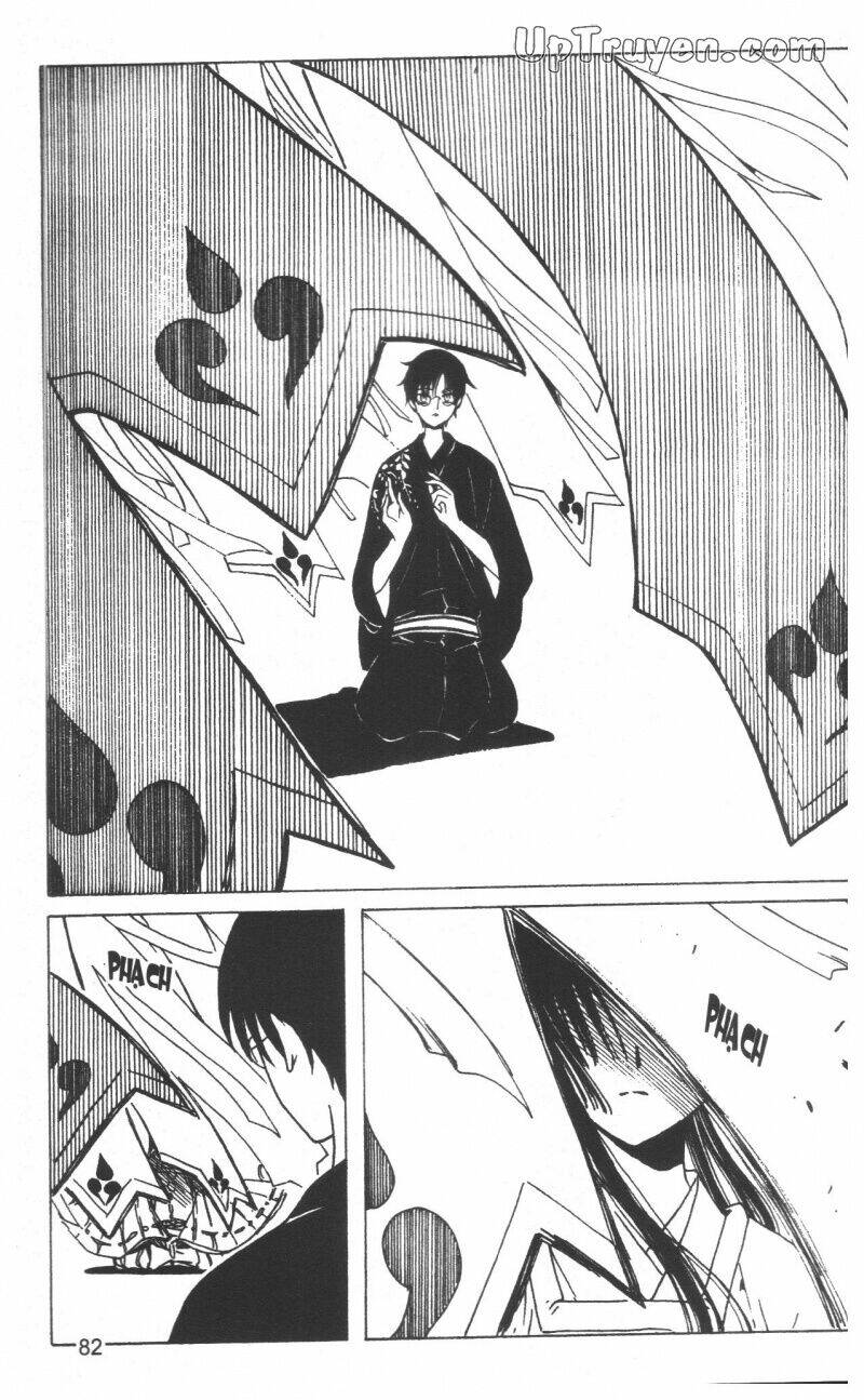 xxxholic - hành trình bí ẩn chapter 19 84
