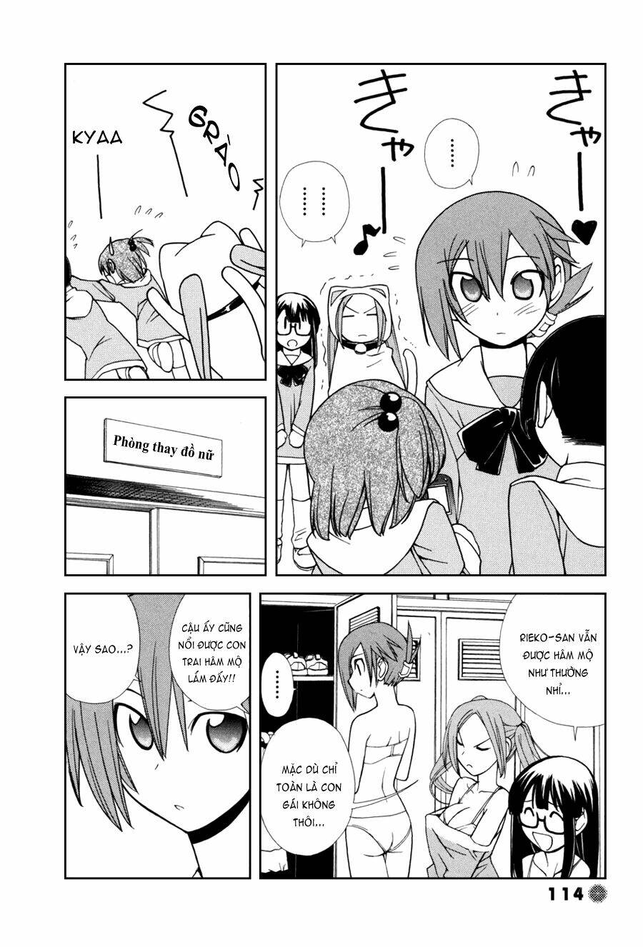 14 juicy chapter 12 2