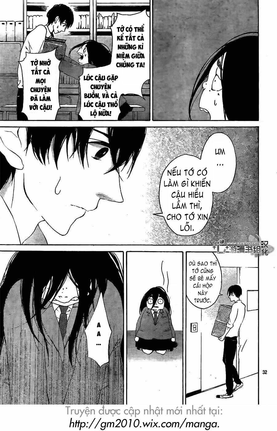 uchuu o kakeru yodaka chapter 1 32