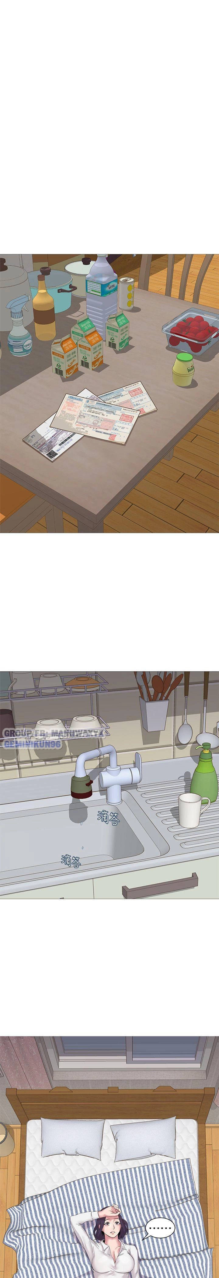 cô giáo gợi cảm chapter 20 27