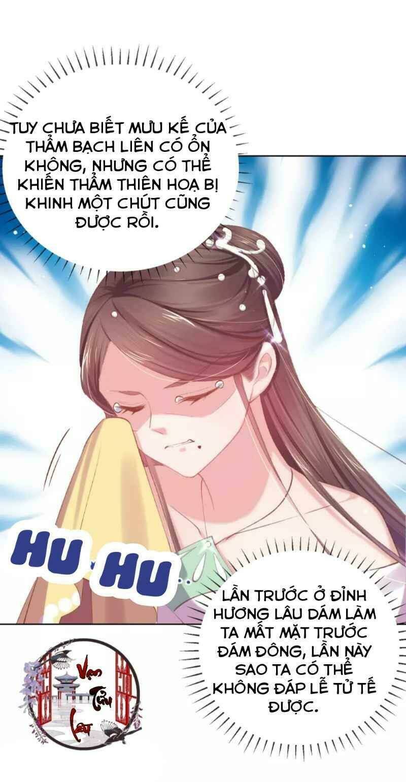 thị huyết y phi chapter 57 16