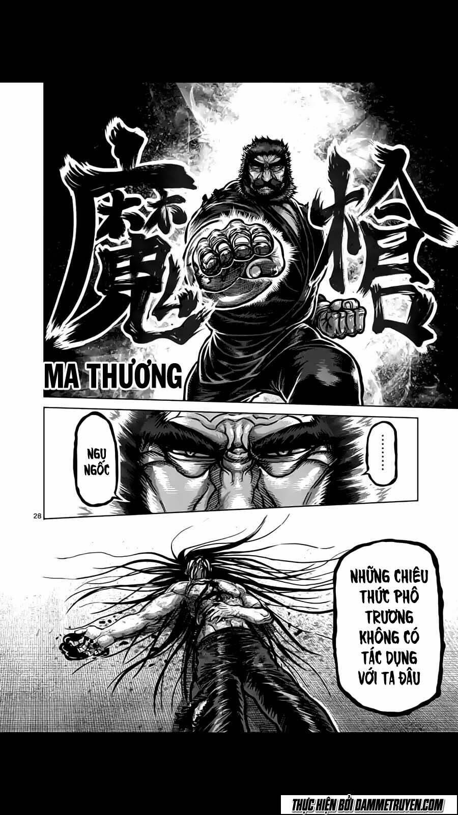 tokita ouma - đấu sĩ atula chapter 157 28