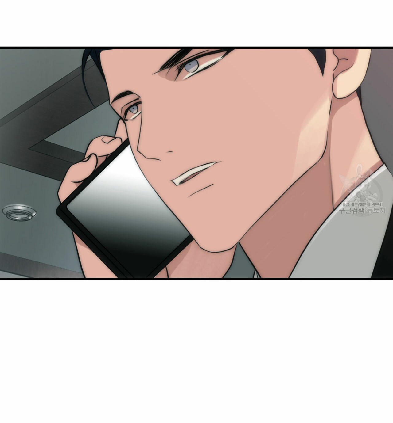 giai điệu của ngôn ngữ chapter 21 36