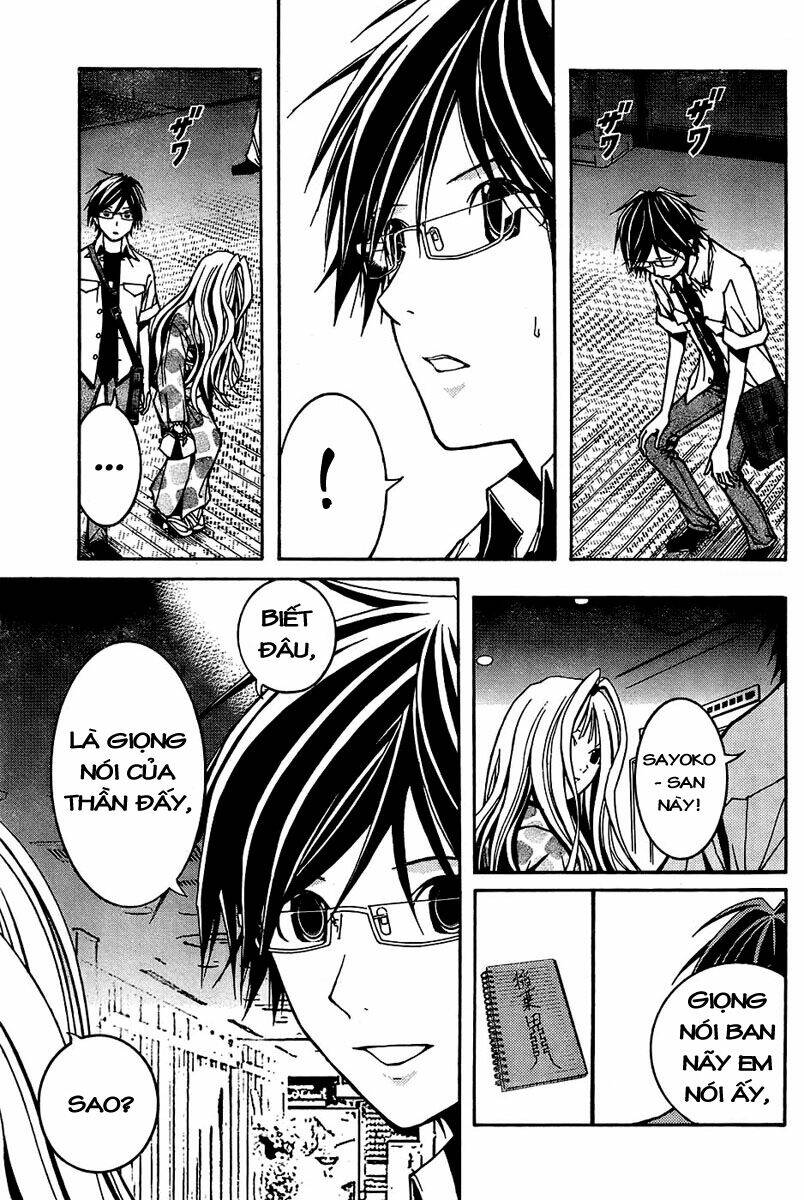 renai kaidan sayoko-san chapter 4 30