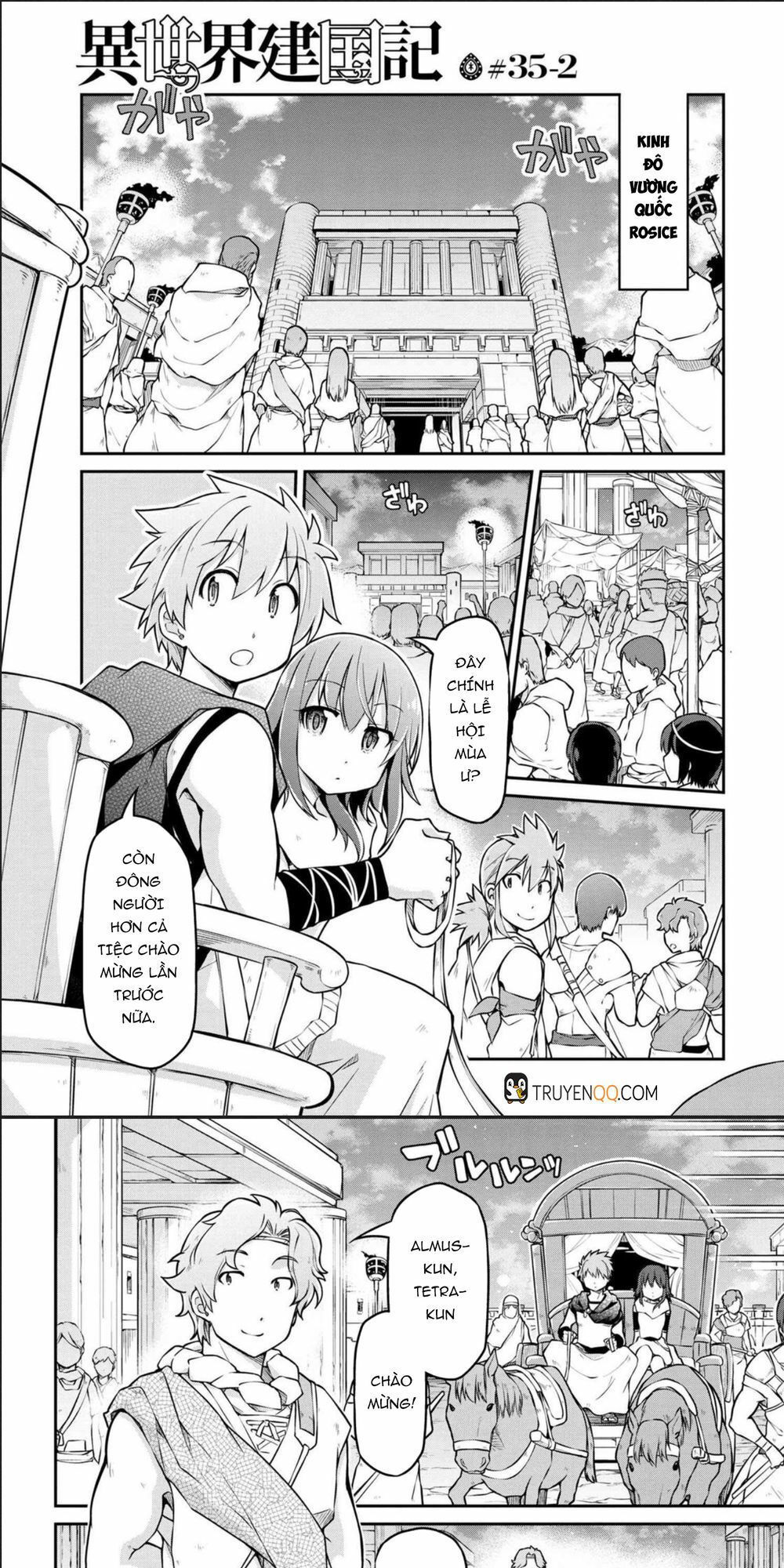 dị giới kiến quốc ký chapter 35.2 1