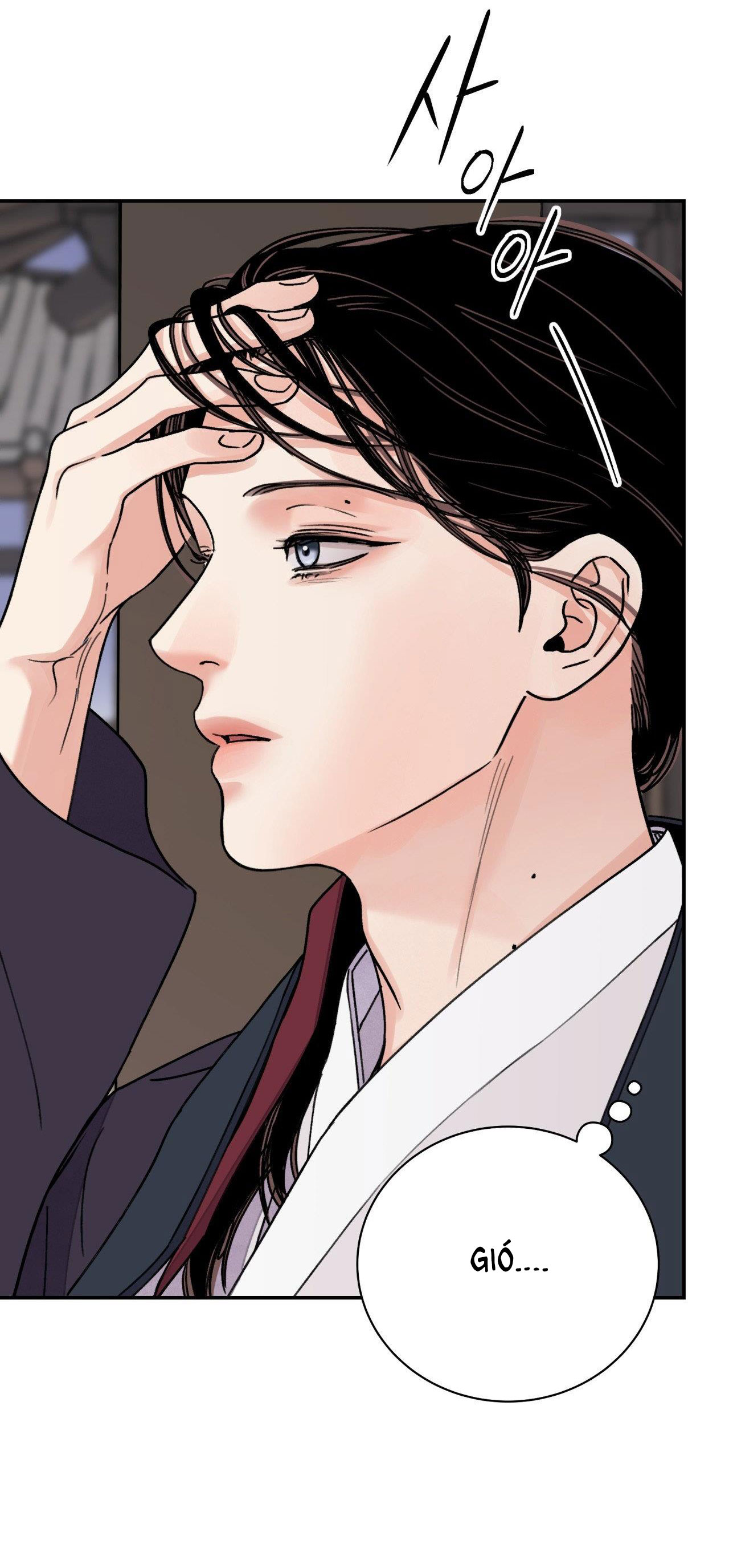 [18+] trượng kiếm tựa hoa chapter 59.1 33