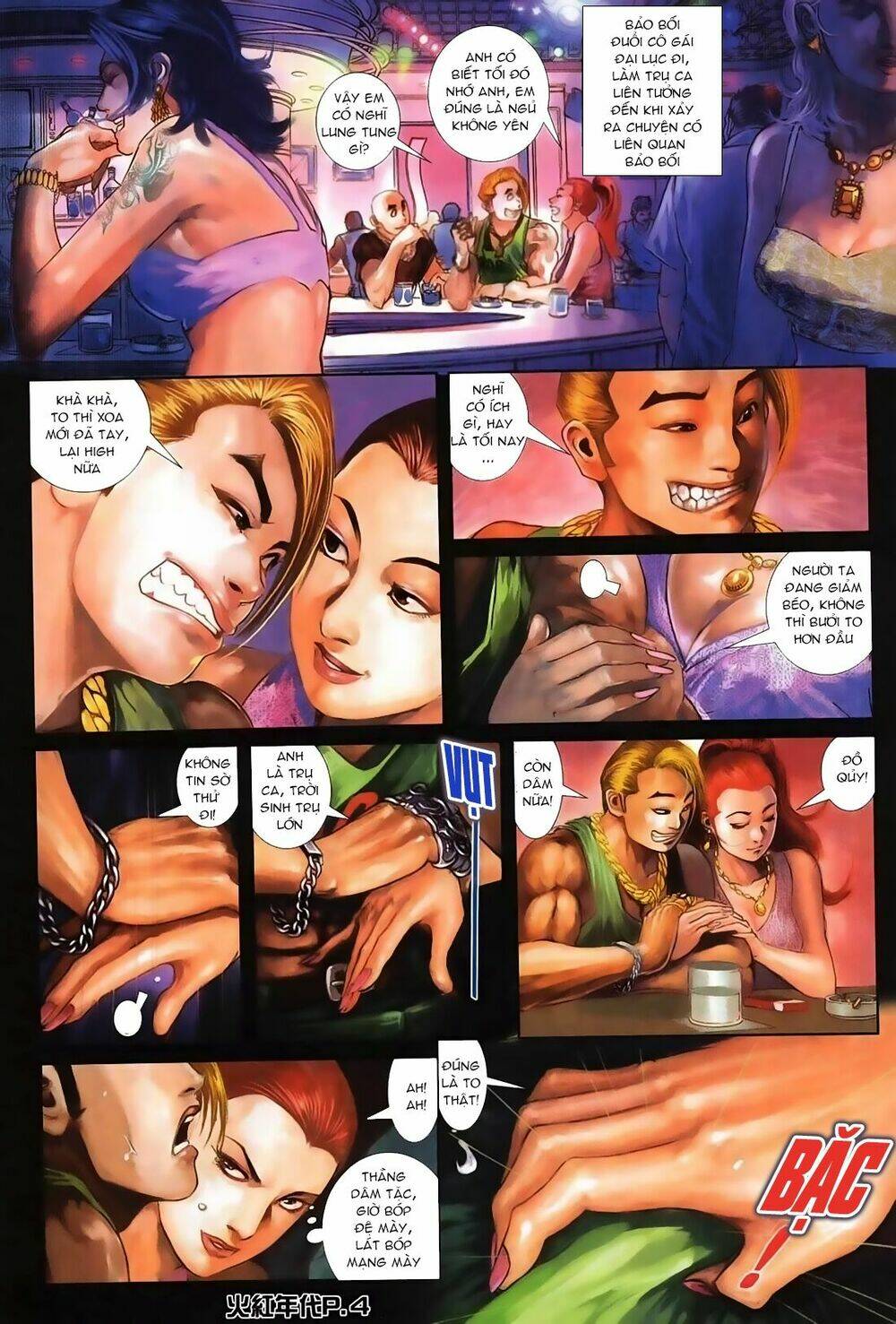 hỏa hồng niên đại hắc cốt đường chapter 119 3