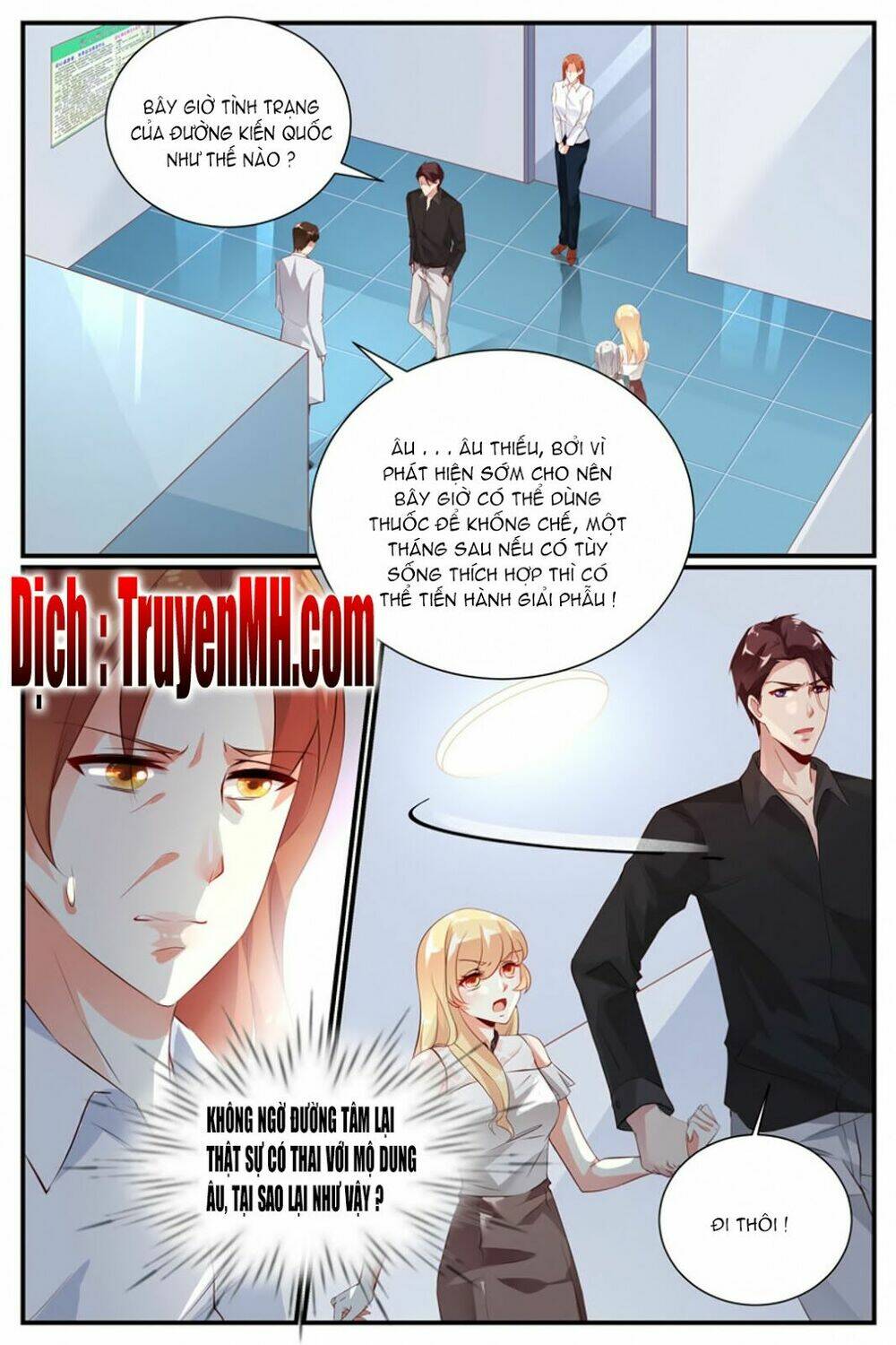 kiều thê thái điềm, đế thiếu sủng thượng thiên chapter 27 6