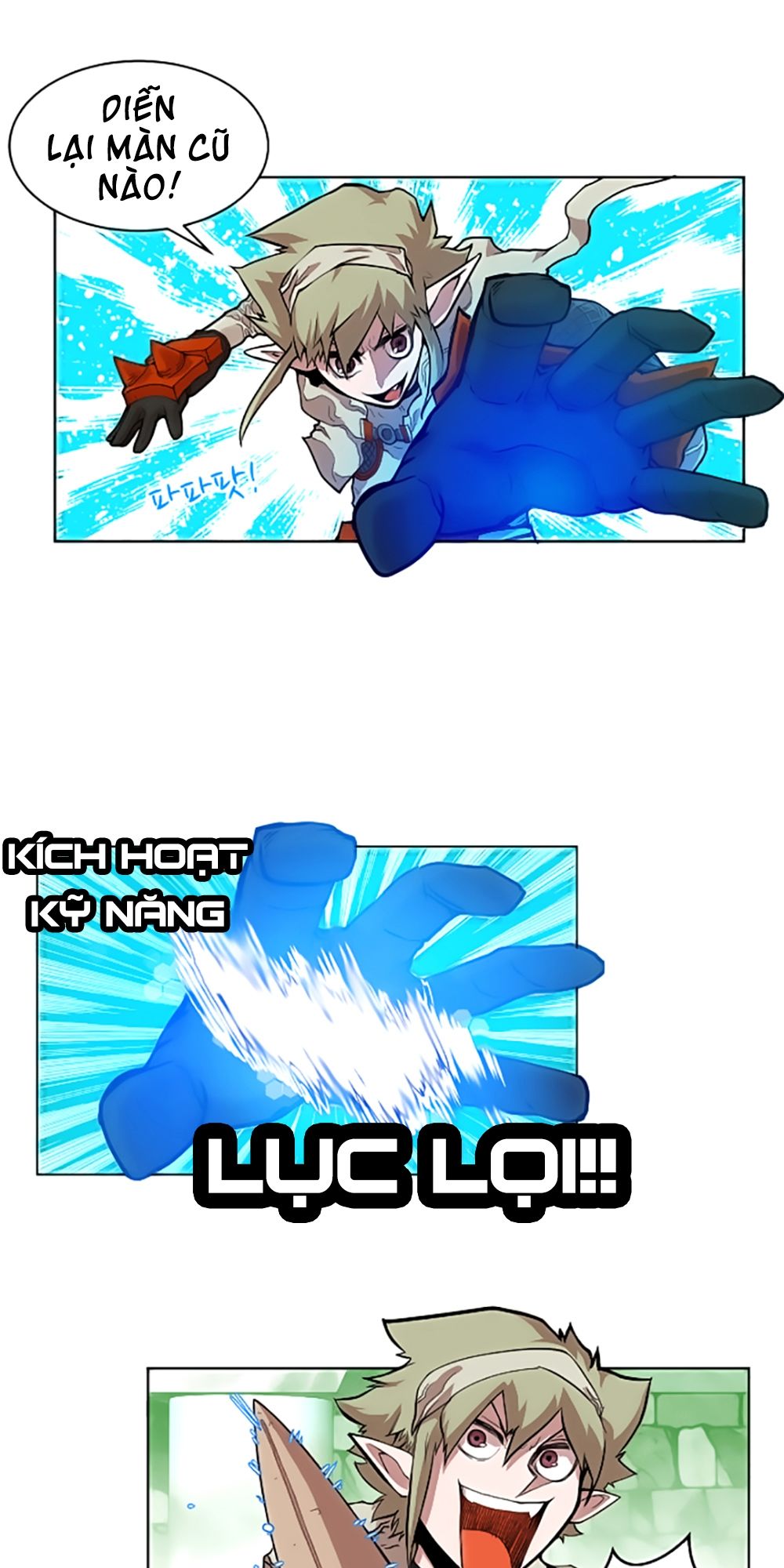 hard core leveling warrior chapter 14 28