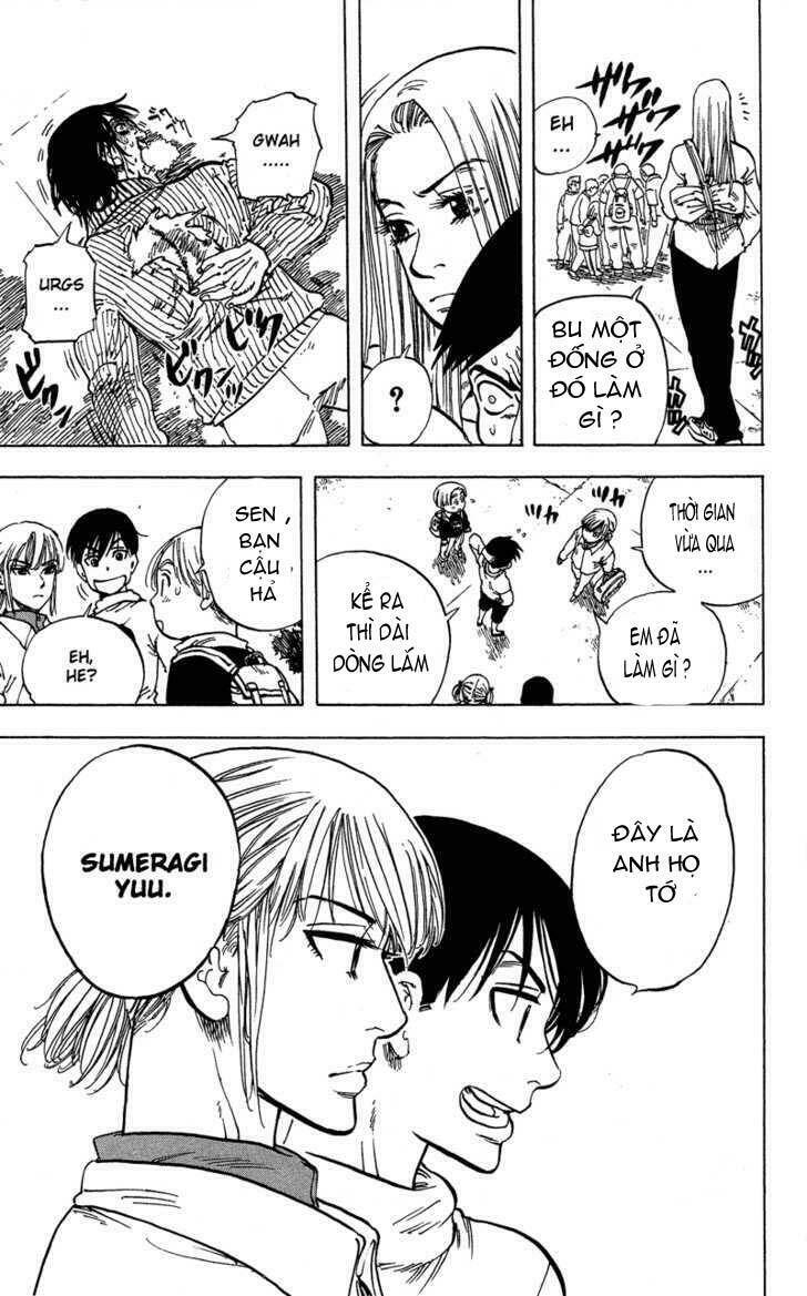 ultra red chapter 8 23