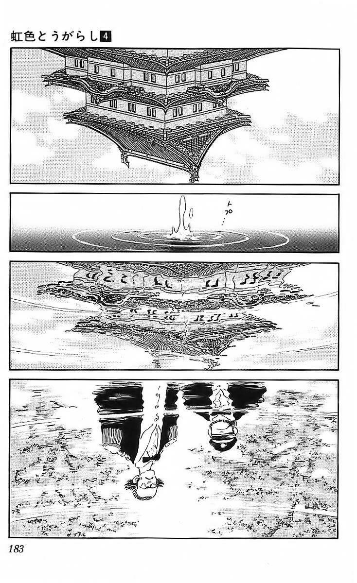 niji iro tougarashi chapter 39 17