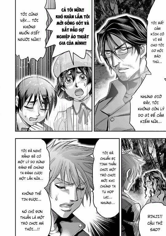 choujin sensen chapter 16 21