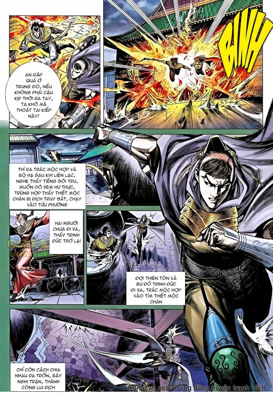 thiên tử truyền kỳ 8 - thương thiên bá hoàng chapter 39 27