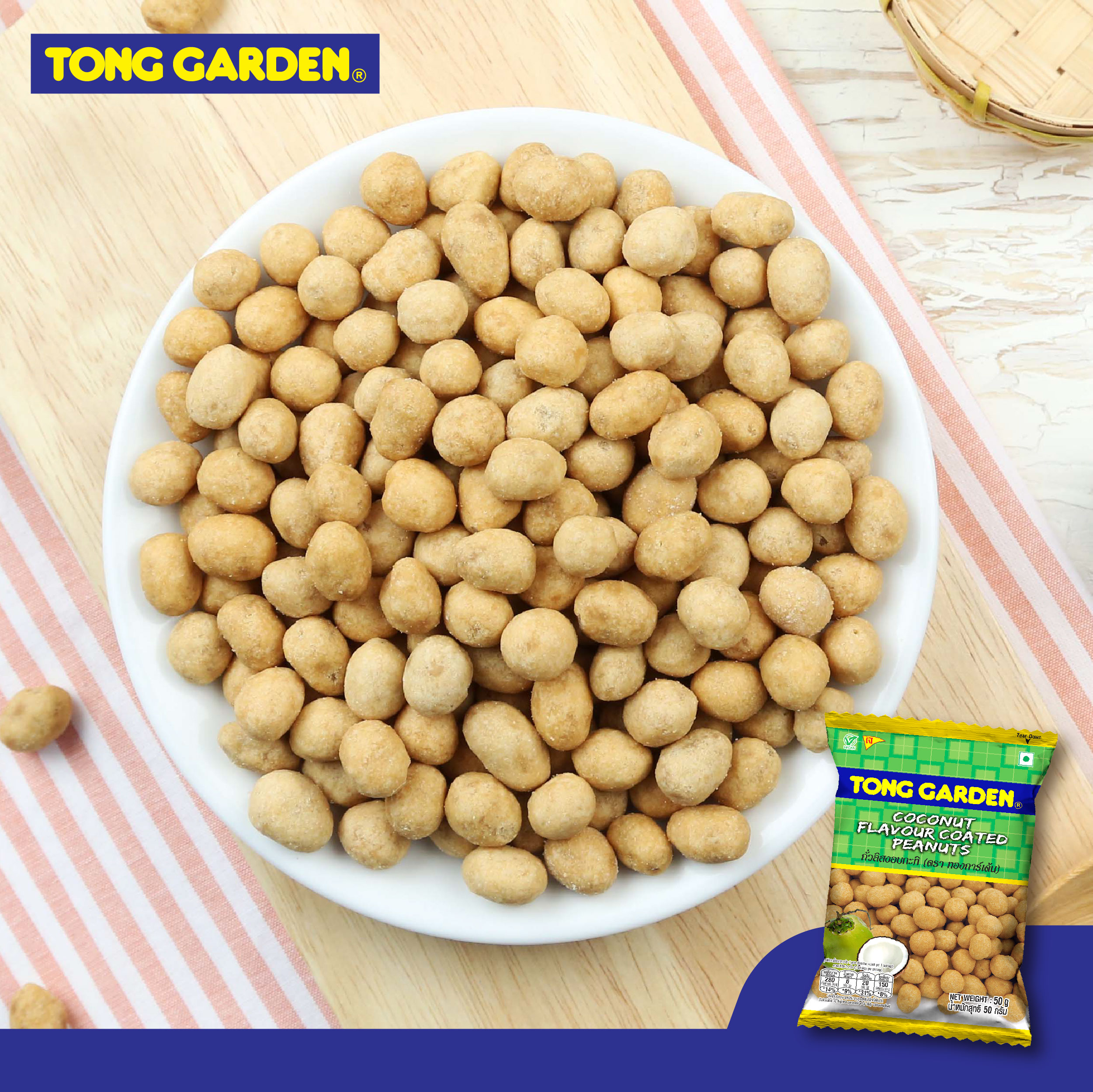 COMBO 3 GÓI ĐẬU TONG GARDEN ĐỦ VỊ