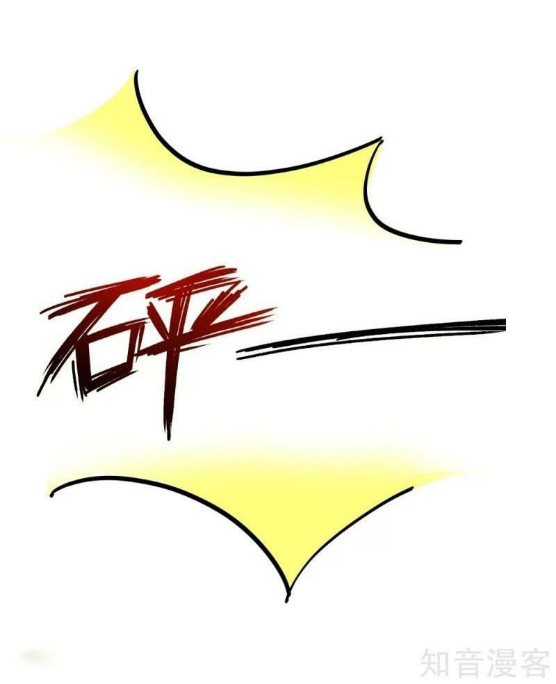 tối cường vận đào hoa chapter 121 24