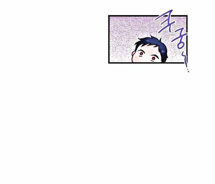 lady baby chapter 6 27