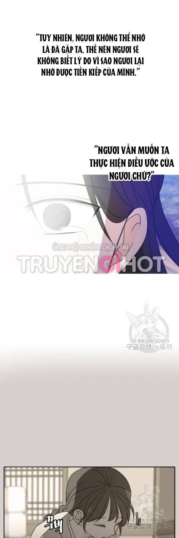 hẹn gặp anh ở kiếp thứ 19 chapter 90 32