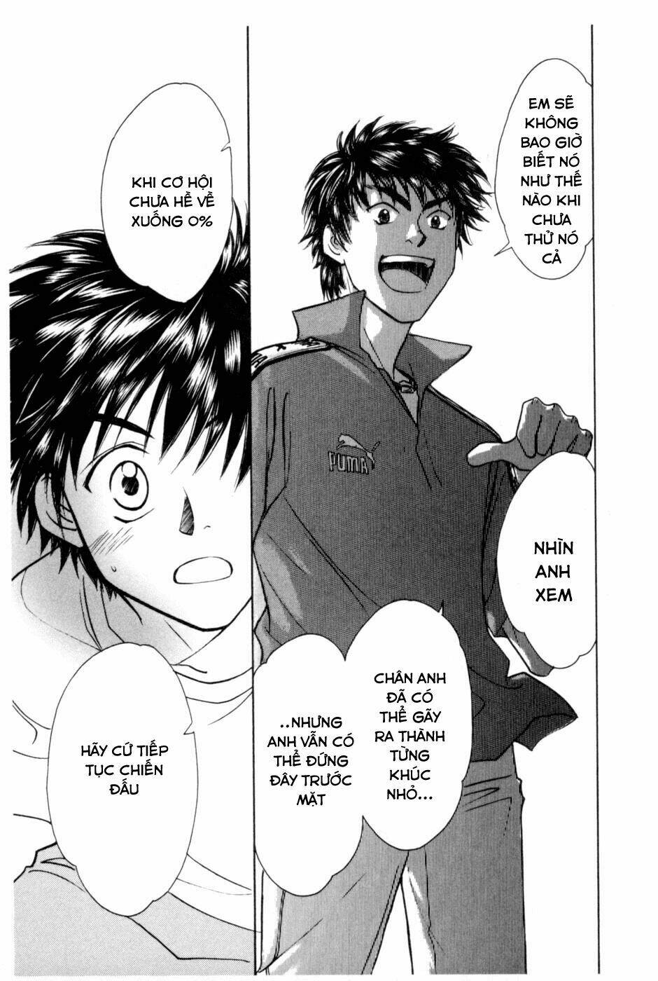 whistle - cơn lốc sân cỏ chapter 212.5 44